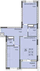 Квартира 61,8 м², 2-комнатная - изображение 1