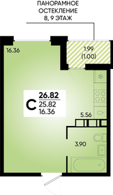 Квартира 26,8 м², студия - изображение 1