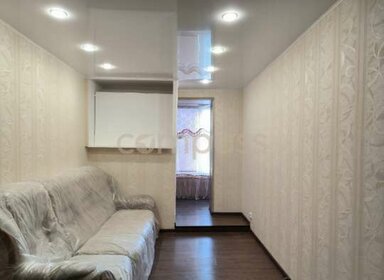 12,9 м², квартира-студия 1 750 000 ₽ - изображение 59