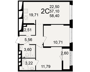 63,3 м², 4-комнатная квартира 4 500 000 ₽ - изображение 92