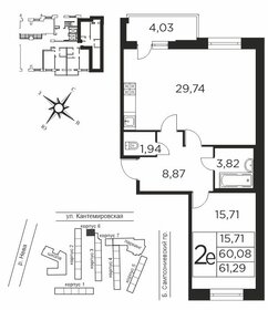 54 м², 1-комнатная квартира 18 000 000 ₽ - изображение 70