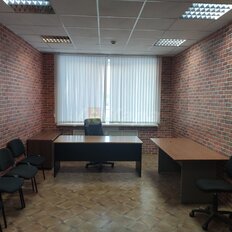 100 м², офис - изображение 1