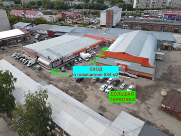 163 м², торговое помещение 235 000 ₽ в месяц - изображение 19