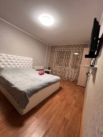 36 м², 1-комнатная квартира 1 500 ₽ в сутки - изображение 61