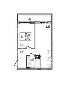 Квартира 47,1 м², 1-комнатная - изображение 1