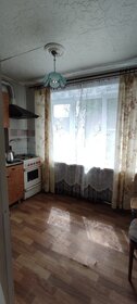 45,1 м², 3-комнатная квартира 470 000 ₽ - изображение 48