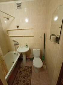 44 м², 2-комнатная квартира 1 500 ₽ в сутки - изображение 29