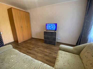 Купить однокомнатную квартиру с современным ремонтом в Чеченской Республике - изображение 2