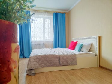 40 м², 1-комнатная квартира 1 500 ₽ в сутки - изображение 101