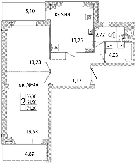 74 м², 2-комнатная квартира 5 482 400 ₽ - изображение 1