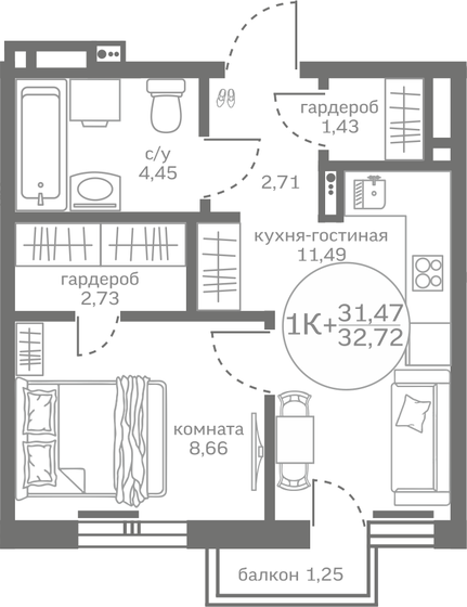31,5 м², 1-комнатная квартира 4 690 000 ₽ - изображение 1