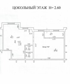 74,2 м², торговое помещение 11 500 000 ₽ - изображение 33