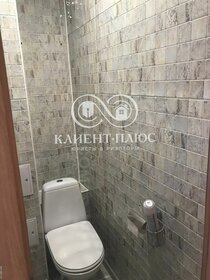 47,4 м², 3-комнатная квартира 8 650 000 ₽ - изображение 84