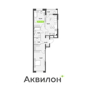 69,8 м², 2-комнатные апартаменты 17 400 000 ₽ - изображение 14