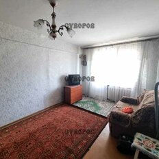 Квартира 45,4 м², 2-комнатная - изображение 1