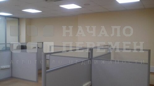 58 м², офис 51 000 ₽ в месяц - изображение 20