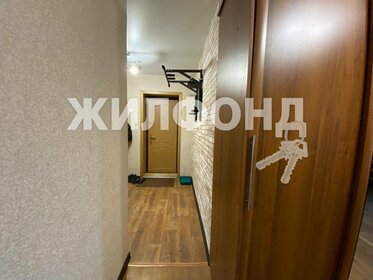 52,4 м², 2-комнатная квартира 4 700 000 ₽ - изображение 57