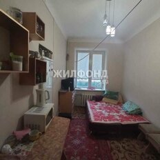 Квартира 75,9 м², 4-комнатная - изображение 2