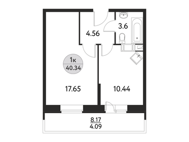 40,5 м², 1-комнатная квартира 6 908 660 ₽ - изображение 12