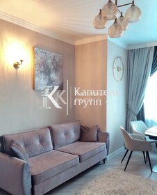 Купить квартиру-студию с евроремонтом в ЖК Level Амурская в Москве и МО - изображение 9