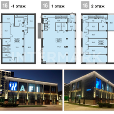 706,8 м², офис - изображение 2