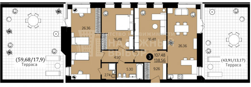 Квартира 138,6 м², 3-комнатная - изображение 1