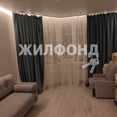 Квартира 44,1 м², 1-комнатная - изображение 2