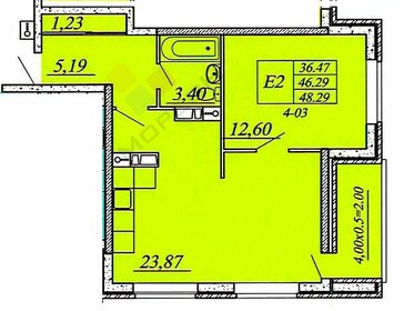 Квартира 47,8 м², 1-комнатная - изображение 1