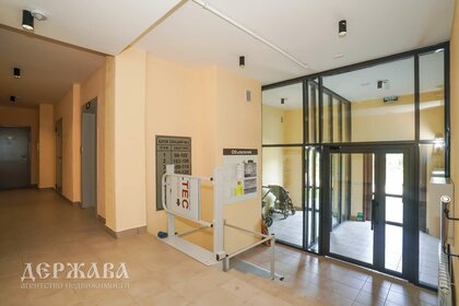 45,6 м², 1-комнатная квартира 4 104 000 ₽ - изображение 17