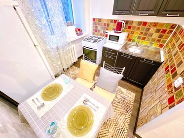 55,1 м², 2-комнатная квартира 1 700 ₽ в сутки - изображение 30