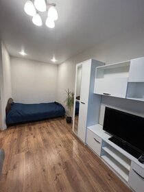 42 м², 1-комнатная квартира 1 900 ₽ в сутки - изображение 60