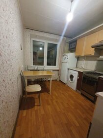 28,3 м², 1-комнатная квартира 3 150 000 ₽ - изображение 16