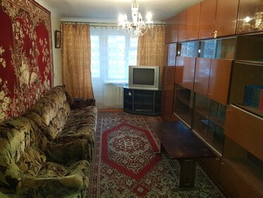 Купить двухкомнатную квартиру с высокими потолками на улице Ясный проезд в Москве - изображение 27