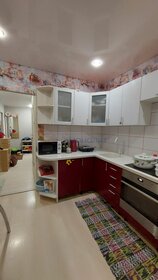 Купить квартиру с дизайнерским ремонтом у метро Новопеределкино в Москве и МО - изображение 23