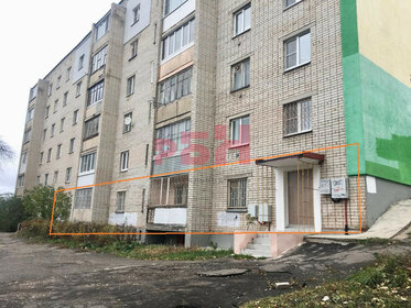 Снять квартиру на улице Борисоглебская в Уфе - изображение 2