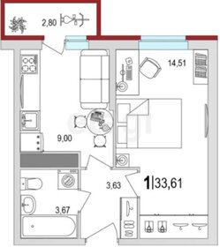 35 м², 1-комнатная квартира 4 500 000 ₽ - изображение 27