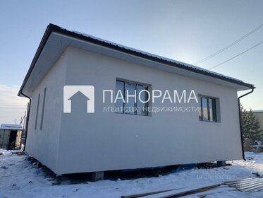 74 м² дом, 7 соток участок 5 500 000 ₽ - изображение 12