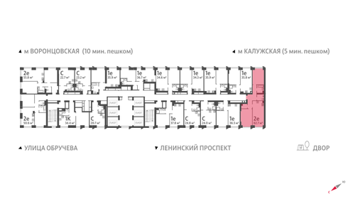 64 м², 3-комнатная квартира 16 500 000 ₽ - изображение 95