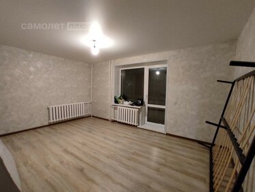 48,8 м², 2-комнатная квартира 3 900 000 ₽ - изображение 11