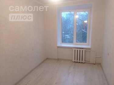 41,8 м², 2-комнатная квартира 5 550 000 ₽ - изображение 14