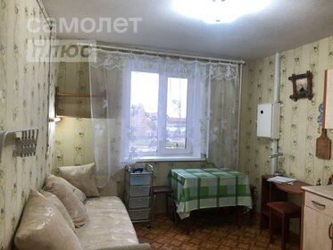 27,1 м², 1-комнатная квартира 2 760 000 ₽ - изображение 24