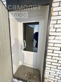 Купить 4-комнатную квартиру распашонку в Городском округе Черногорск - изображение 5