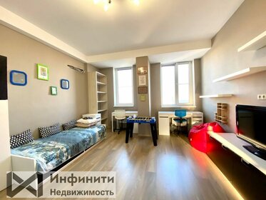 86 м², 2-комнатная квартира 10 300 000 ₽ - изображение 81