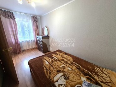 43 м², 2-комнатная квартира 27 000 ₽ в месяц - изображение 4