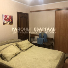 Квартира 81,4 м², 4-комнатная - изображение 2