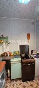 Купить однокомнатную квартиру до 6 млн рублей на улице Героев Сибиряков в Воронеже - изображение 4