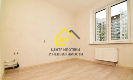 35 м², 1-комнатная квартира 3 618 870 ₽ - изображение 33