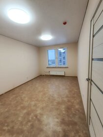 53,3 м², 2-комнатная квартира 4 150 000 ₽ - изображение 30