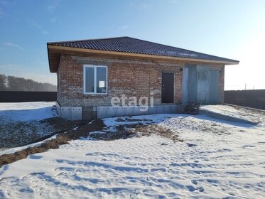 125 м² часть дома, 17 соток участок 11 800 000 ₽ - изображение 33