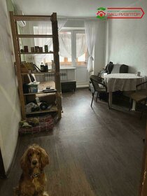 Купить квартиру-студию в апарт-комплексе «Елагин-апарт» в Санкт-Петербурге и ЛО - изображение 6